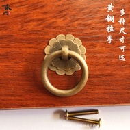 Chinese Medicine Cabinet Drawer Handle Cabinet Drawer Handle Cabinet Drawer Handle Cabinet Drawer Ha
