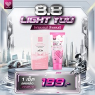 [Pair Set DDX7 + Hoyeon Lotion] LIGHT Yu Skin Cream YOU Lotion Hoyon