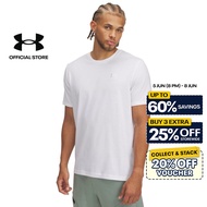 Under Armour Men's UA Icon Short Sleeve - WHITE (100)