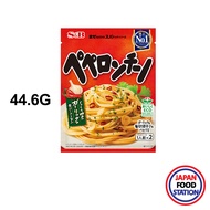 S&B PASTA SAUCE PEPPERRONCHINO 2PC (12135) ซอสพาสต้าเปปเปอโรชิโน่ JAPANESE SAUCE