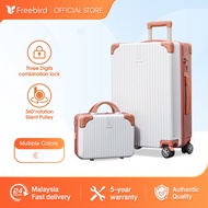 [Freebird]14/20/24-inch Luggage 2 in 1 Expandable Samsonite Tourister Luggage mini Suitcase 旅行箱