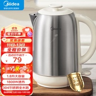 美的（Midea）烧水壶 电水壶 家用热水壶1.8L大容量 304不锈钢电热水壶开水壶暖水壶智能自动断电 【店长推荐款】1.8L容量丨MK-SH01-S 电热水壶