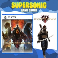 PS5 Dragon's Dogma II / Dragon Dogma 2