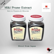 Miki Prune Extract Supplement 280g × 2 Bottles