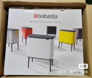 BrabantiaBrabantia Bo Touch Bin 垃圾桶2隔 11L+23L，有1隔36L，金属材质 54 x 31.5 x 68cm