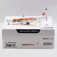 โมเดลเครื่องบิน Boeing B767-300ER Japan Airlines โลหะ 1/200