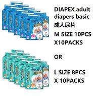 DIAPEX adult diapers basic 成人尿片 M 10/L8 size (1CTN 10PACKS)