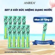 [ANRIEA] Anriea Mouthwash Antibacterial Mint The Cool