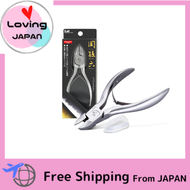 Kai Seki Magoroku Nippersกรรไกรตัดเล็บสปริงคู่หมวกผลิตในประเทศญี่ปุ่นHC1836ส่งตรงจากญี่ปุ่น