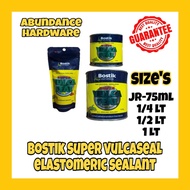 ORIGINAL BOSTIK Super Vulcaseal   [1/4L]。[1/2L]。[1L]。