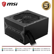 MSI MAG A550BN | PSU 550W 80+ Bronze Non Modular