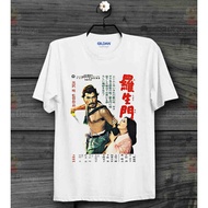 Rashomon Film Movie Poster T Shirt Akira Kurosawa Japan Unisex Tee Top