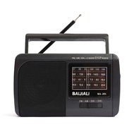 Multi-Band Vintage Radio Rechargeable Battery Radio FM AM SW Radio DSP Chip