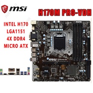 【 Hot Sale Used 】 MSI H170M PRO-VDH LGA1151 Motherboard With Intel H170 Chipset Gigabit LAN CPU Sock
