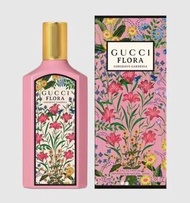 Gucci古馳新款綺夢梔子花香水2021款--Gucci Flora Gorgeous Gardenia 100ml