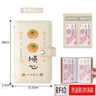 Cash Saving Book New Model Password Lock Money Book Large Capacity Cash Storage Book Only for Cash S