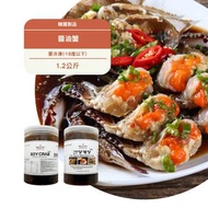 口碑 - 韓國 醬油蟹 1200g（新舊包裝隨機出貨）（急凍-18°C）