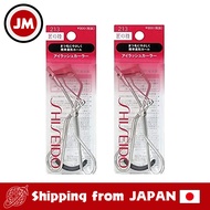 Shiseido eyelash curler 2pieces