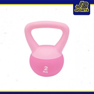 BODY SCULPTURE - SOFT KETTLEBELL