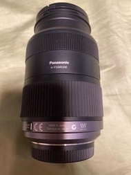 Panasonic LUMIX G VARIO 45-200mm F4-5.6 MEGA O.I.S. (H-FS045200)