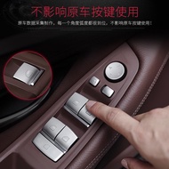 BMW F30 Door Button Patch Sequins Chrome Plated F34 F20 F10 F15 F16 X1 X3 6 Series 7 Series