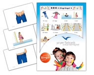 Adjectives Flashcards in Chinese Language - Set 3 - Flash Cards with Matching Bingo Game for Toddler