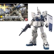 HGUC RX-79[G] Ez-8 Gundam Ez8
陸戰型高達 第08MS小隊
1/144 Bandai HG