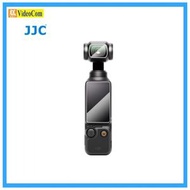 JJC ASP-OSP3 42397 螢幕保護貼適用於大疆Osmo Pocket 3，Osmo Pocket 4 **平行進口** 6950291542397