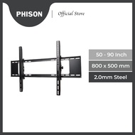 Phison Tilt TV Bracket 50 - 90 Inch | PM-80T