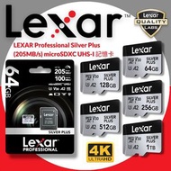 64GB Professional Silver Plus (205MB/s) microSDXC 記憶卡｜連SD卡轉接器｜4K錄影/U3/V30/A2｜LMSSIPL064G-BNANG【原裝正貨】