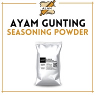 SERBUK AYAM GUNTING | AYAM GUNTING SEASONING POWDER | 炸鸡扒调味粉