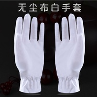 Microfiber Dust-Free Cloth Gloves Jewelry Etiquette Work White Gloves Driver Wenwan Dust-proof Speci