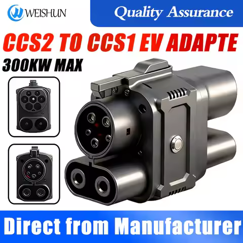 CCS2 to CCS1 EV Charger DC Adapter 250A 250kW 1000V Electric Vehicle Charging Station Converter