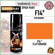 SAMURAI SPRAY PAINT (FLAT SERIES) F1# - F42# VARIABLE COLOUR