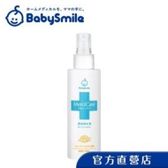 BABYSMILE - 日本製 MerciCare嬰兒深層浸透保水液S-801（150ml）