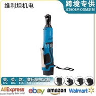 Cordless Lithium Battery Ratchet Wrench Rechargeable 90 Degree Angle Electric Wrench Ratchet Right A