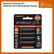 Panasonic Eneloop Pro 2550mAh AA ×4 (2A) Rechargeable Battery