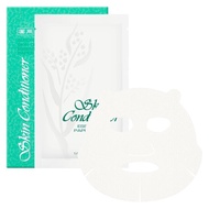 ALBION Medicated Skin Conditioner Essential Paper Mask N 14mL x 8 Sheets - Sheet Mask Face Pack