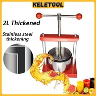Stainless Steel Hand Sugar Cane Juicer Press Machine/manual Citrus Press Juicer/manual Hand Press Ju