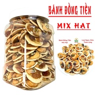 500Gram Nutritious Mixed Nut Cookies - Delicious Mixed Nut Cookies