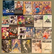 殺戮都市➕十億遊戲 ➕ 龍虎門Z ➕ One piece 海贼王➕ 破壞雙亡亭➕ 入間同學入魔了 ➕ 殺手寓言➕ 機關鬥拳 Levius ➕  DAN DA DAN =全新漫畫(見相)COMIC連載中