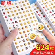Q qq Emoji Sticker emoji creative Cartoon Cute DIY Handbook Decoration Diary Mood Sticker Emoji Stic
