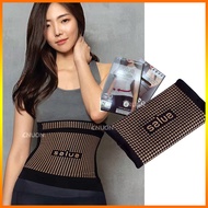 🌟 SALUA Woman Slimming Belt Waist Trimmer Fitness Belt Fat Burning Slim Body Shaping Waist Girdle