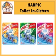 Harpic Fresh Power Toilet In-Cistern Block Cleaner 35g