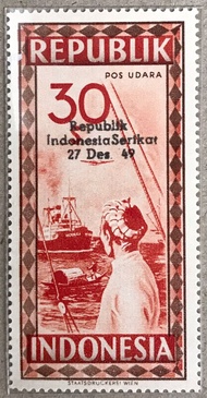 PW820-PERANGKO PRANGKO INDONESIA WINA BLOKADE POS UDARA REPUBLIK 30s