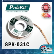 [Test Passed] Proskit TAIWAN Desoldering Wick 1.5mm (8PK-031A) 2.0mm (8PK-031B) 2.5mm (8PK-031C) [LE
