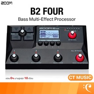 ZOOM B2 FOUR Multi-Effect Processor เอฟเฟคเบส