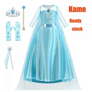❤️( Ready stock ) Kame dress for kids girls Frozen costume dress 110-150cm（1-12Y）Elsa Princess Dress  long sleeve princess skirt Kids Halloween costume  birthday /Christmas costume W960