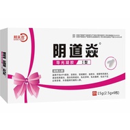 [Shipment] Bang Fu Keyan 2.5g by 6 Pieces