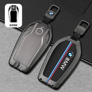 ที่ใส่ป้องกันกุญแจรถยนต์อัจฉริยะหนังคาร์บอนไฟเบอร์แท้ TPU & สังกะสีอัลลอยด์เคสกุญแจรีโมทสำหรับ BMW 5